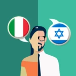 italian-hebrew translator android application logo